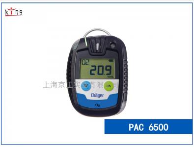單一氣體檢測儀德爾格pac6500  優質品質特價來襲