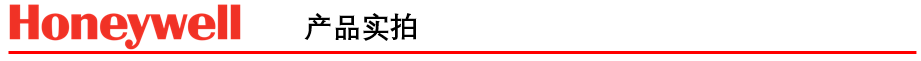 霍尼韋爾氣體檢測儀產品實拍