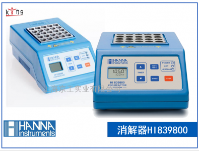 意大利哈納COD消解器HI839800現貨供應
