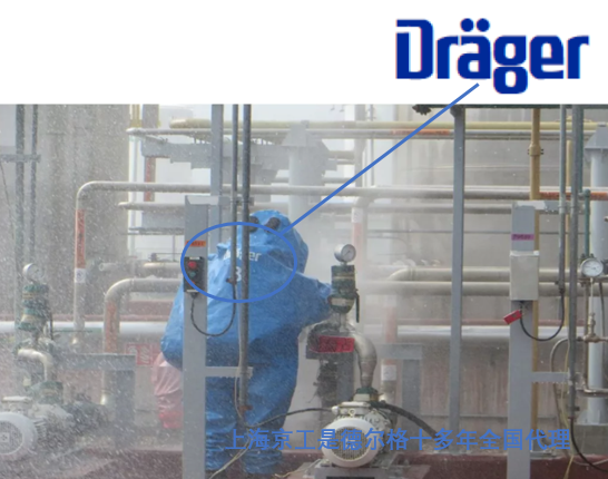 突發(fā)!13日云南中石油一化工廠爆炸 德?tīng)柛裨诂F(xiàn)場(chǎng)