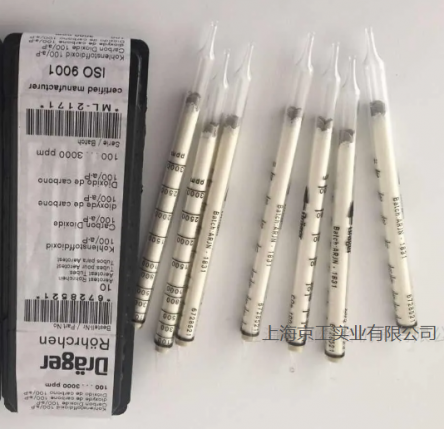 德?tīng)柛穸趸紮z測(cè)管