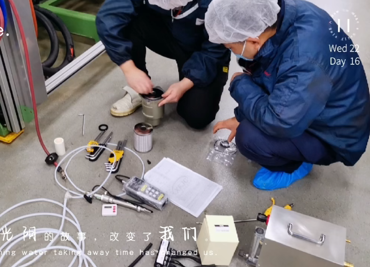 壓縮空氣現場檢測