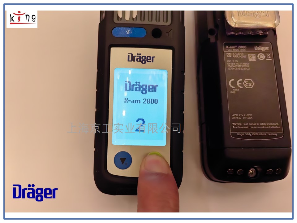 德?tīng)柛駳怏w檢測(cè)儀