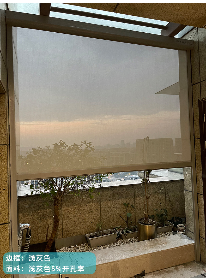 航城遮陽戶外陽臺防風卷簾案例