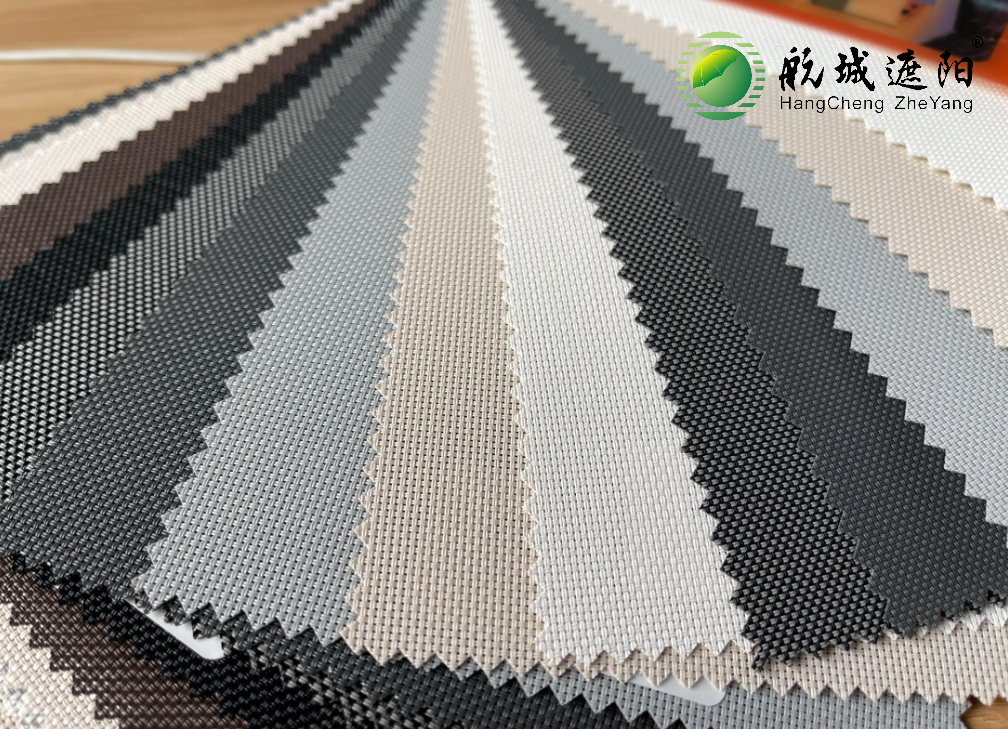 防風(fēng)卷簾部分面料